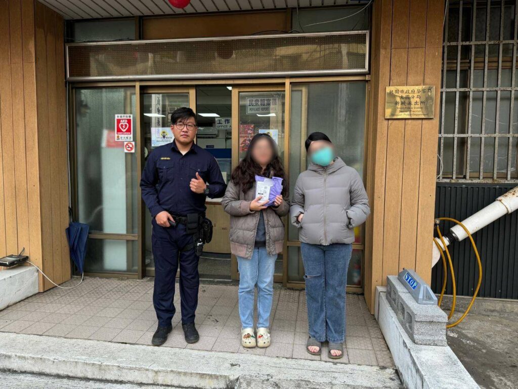 太巧！姓名、手機末三碼都相同-她領錯包裹驚動警方