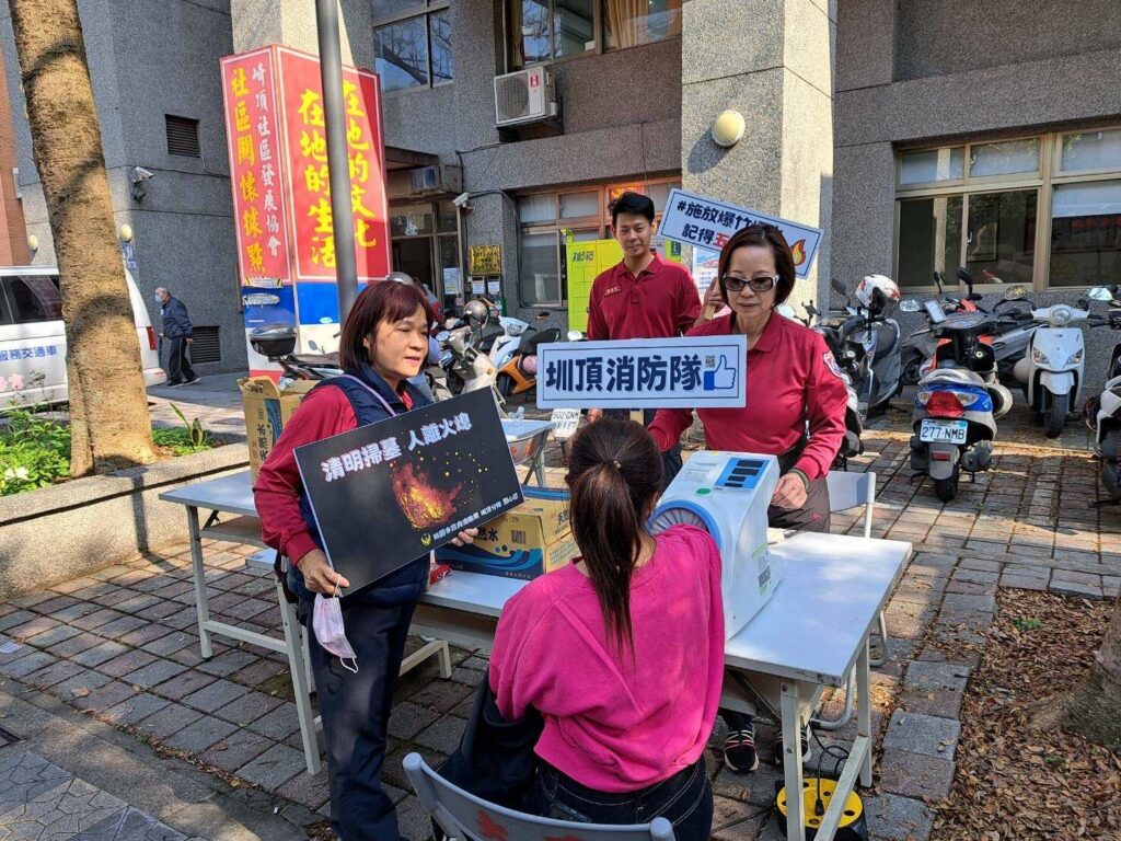 桃消圳頂分隊前進捐血活動-強化民眾防災意識
