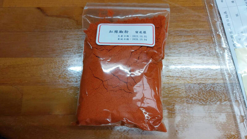 致癌蘇丹紅辣椒粉竄全台-八方雲集、海底撈遭點名
