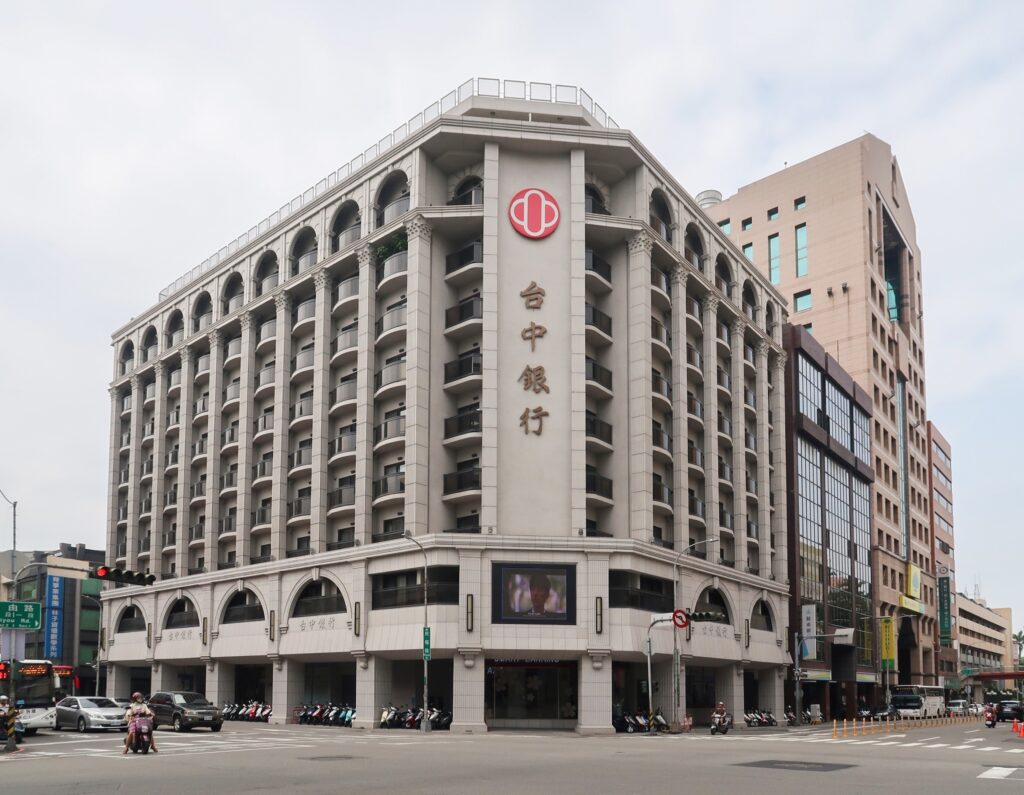 鼓勵龍年生子　-台中銀推好孕到優惠信貸