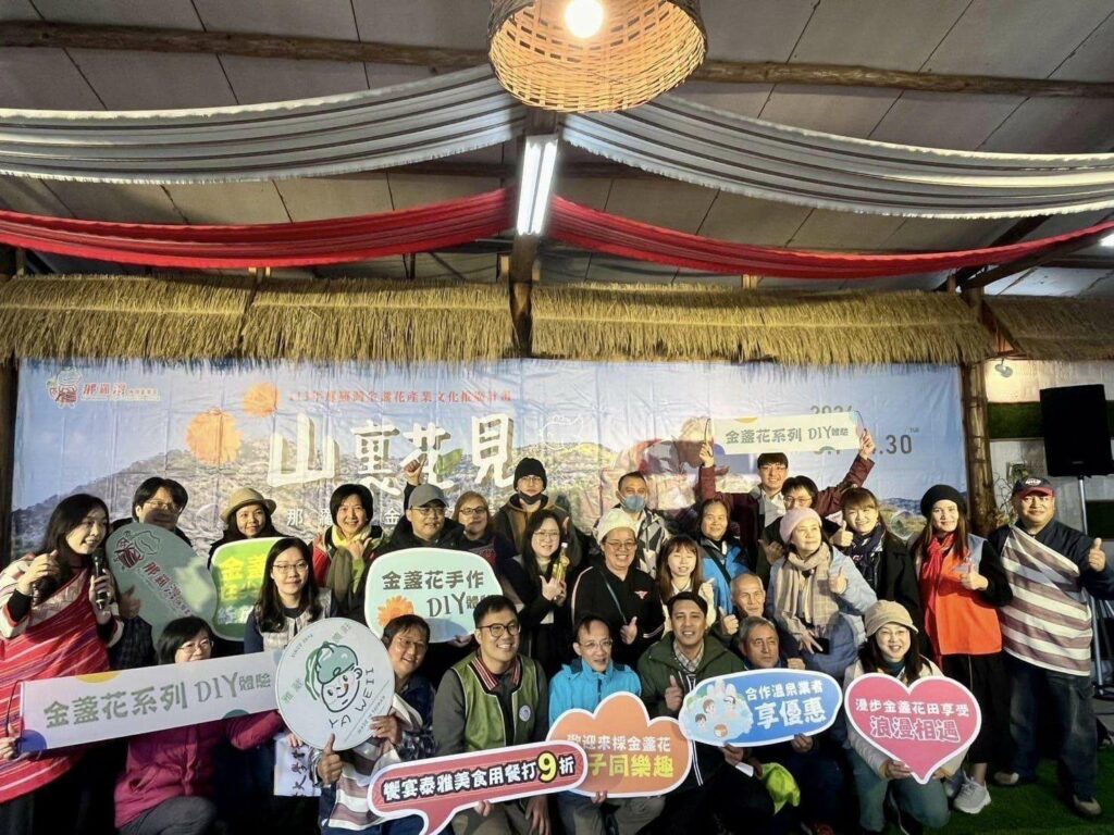 龍華科大usr團隊推廣金盞花季-為部落創造多元產業經濟