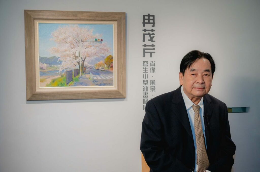 畫雖小卻容天下-「小油畫」個展期間限定-體驗冉茂芹畫境之美