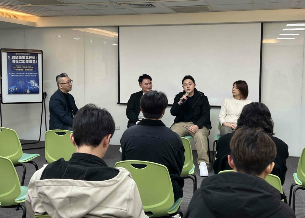 業界巨擘齊聚座談-showmore打造平台搬遷新格局