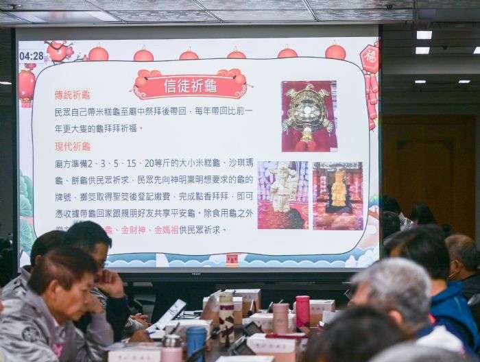 八德三元宮3/10舉辦祈龜文化活動-千人米糕龜diy競賽熱鬧登場