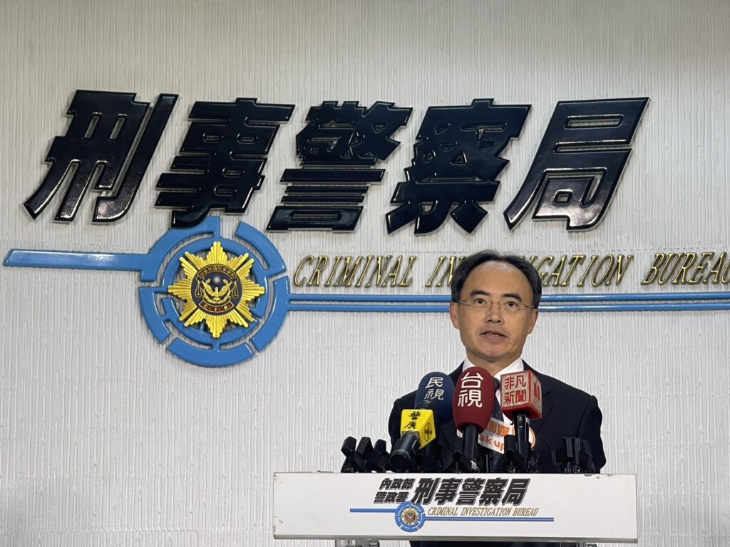 持仿真空氣槍糾眾ktv大亂鬥-周姓黑幫角頭等13人遭拘送辦