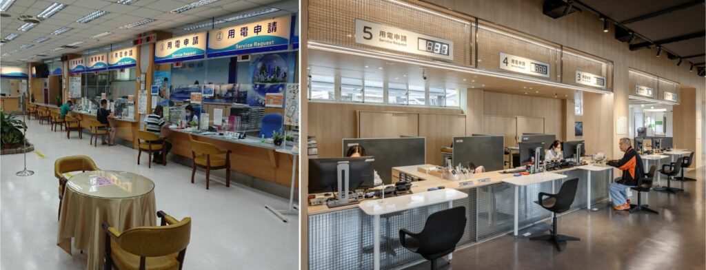 台電與設研院合作-基隆區處服務設計大變革-見證區處嶄新面貌