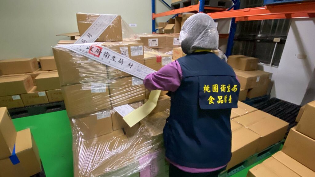 桃衛局持續追查辣椒粉流向-通知13家業者下架回收