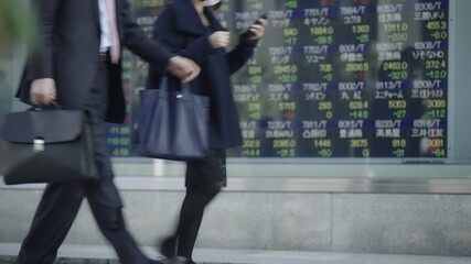 日本有望結束負利率-日圓升值、日股一度重挫千點