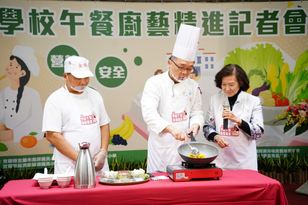 廚藝再精進-學校午餐更美味更健康