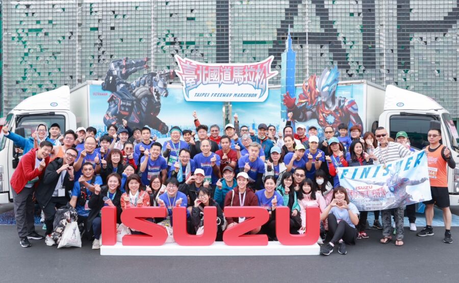 2024-isuzu臺北國道馬拉松盛大開跑！跟隨超人力霸王布雷薩齊上國道