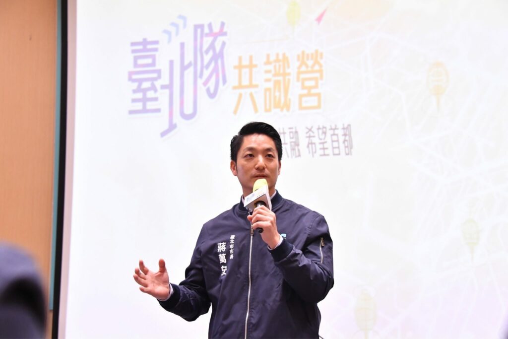 北市保母虐童死亡案　蔣萬安承諾嚴查機制、守護無依小孩