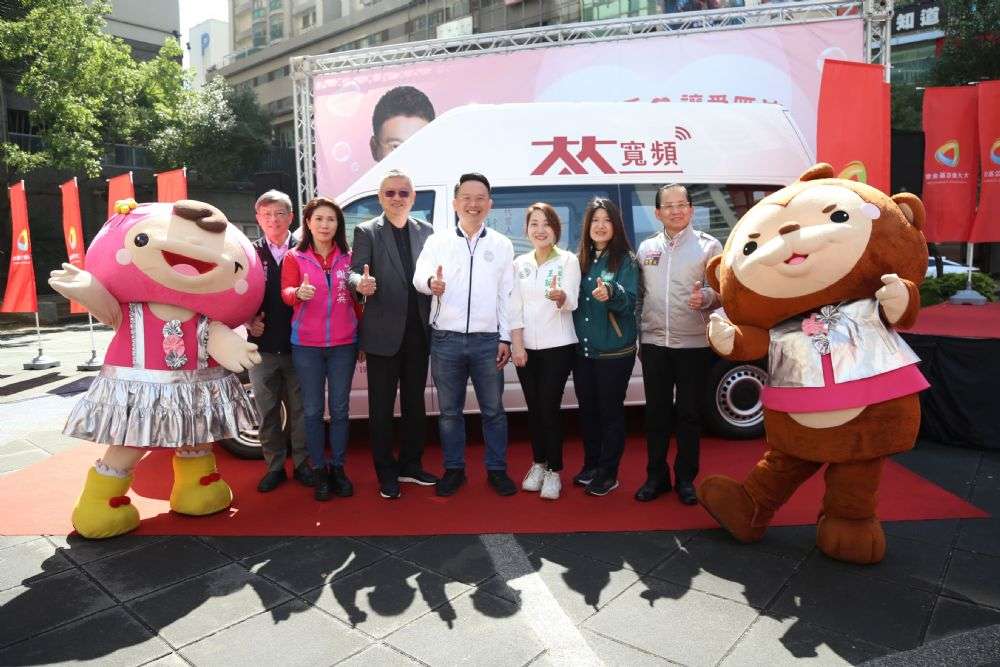 大大數位基金會、南桃園有線電視聯手做公益-捐血嘉年華桃園登場