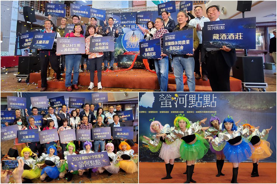 螢火蟲就要大爆發！　蘭陽賞螢季系列活動即將登場