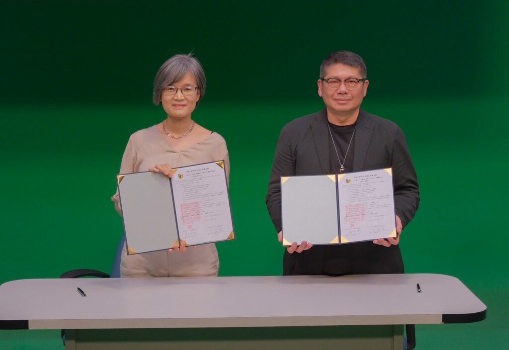 文藻外大傳播藝術系與高流簽訂mou　培育在地文創人才