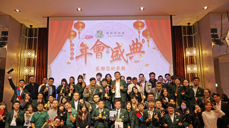 7年級店東念書兼房仲　照拿書券獎拚上碩士！2023年業績一舉破億成長逾八成