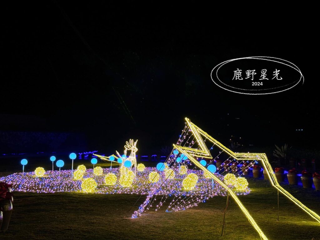 馬祖微光嘉年華活動加延至3/18將圓滿結束　期待再現馬祖夜光之美
