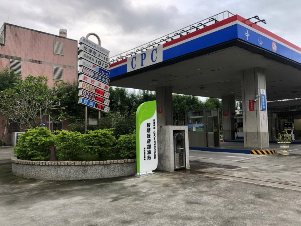 荷包又縮水！台灣中油宣布3/18起汽油漲02元、柴油0.1元