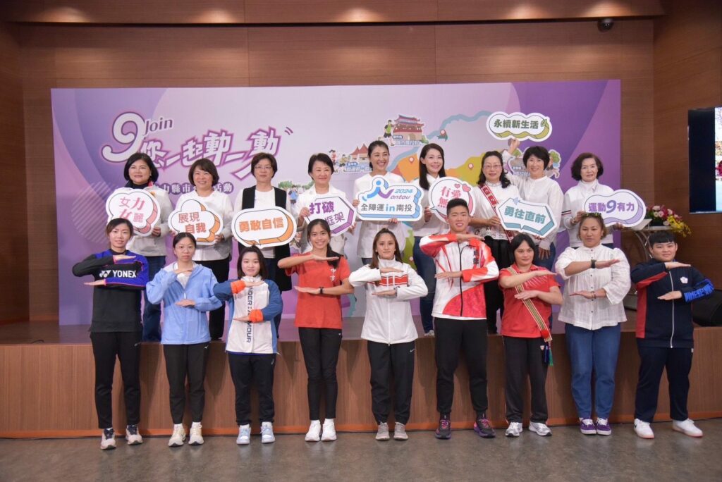 中央應重視國道6號需求-審慎評估電價上漲-徐榛蔚在女力縣市長交流中疾呼- 