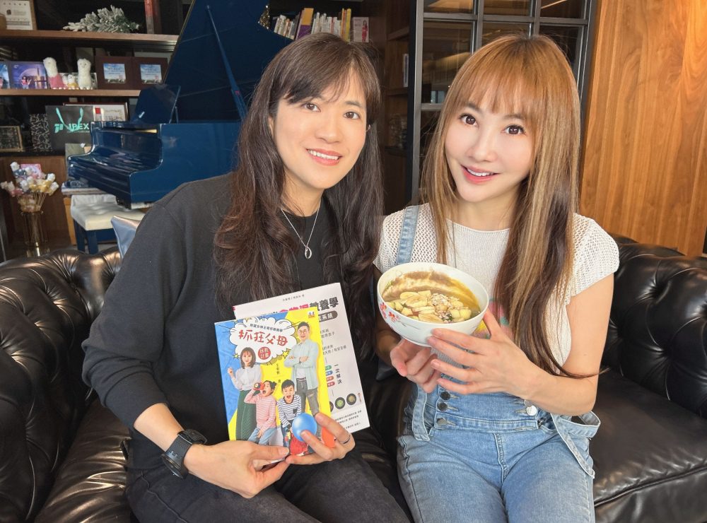 財富女神王宥忻、營養食物泥專家晴媽咪相見歡！女創業家交流育兒撇步-從吃營養早餐開始