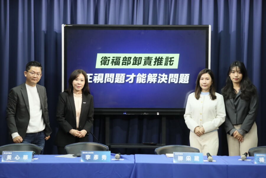 男童虐死案！國民黨批：衛福部甩鍋地方　正視才能解決問題