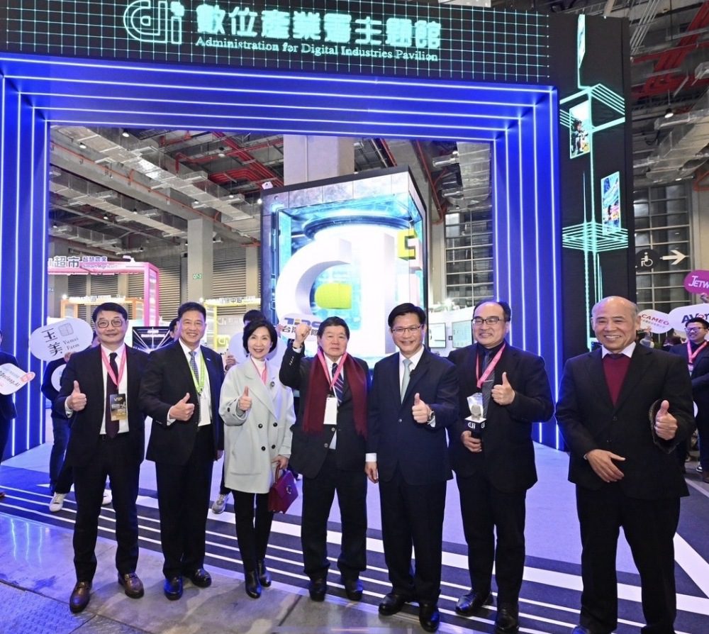 2024智慧城市展 -數位產業署主題館- 打造ai科技城-實驗新生活