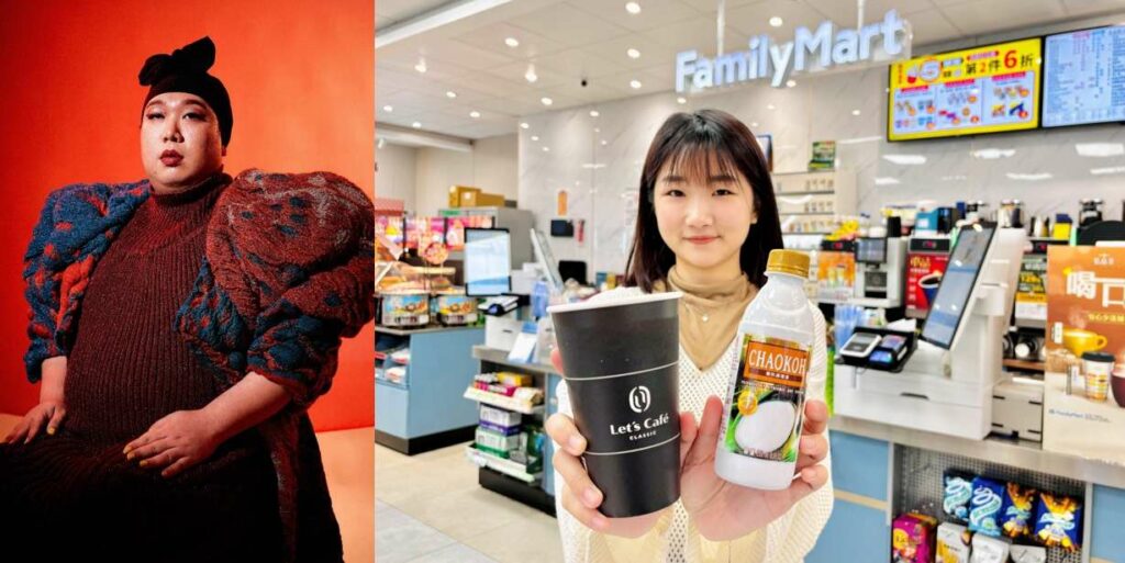 娘娘愛不釋手！全家let’s-cafe攜泰椰奶龍頭chaokoh全新推出厚椰拿鐵