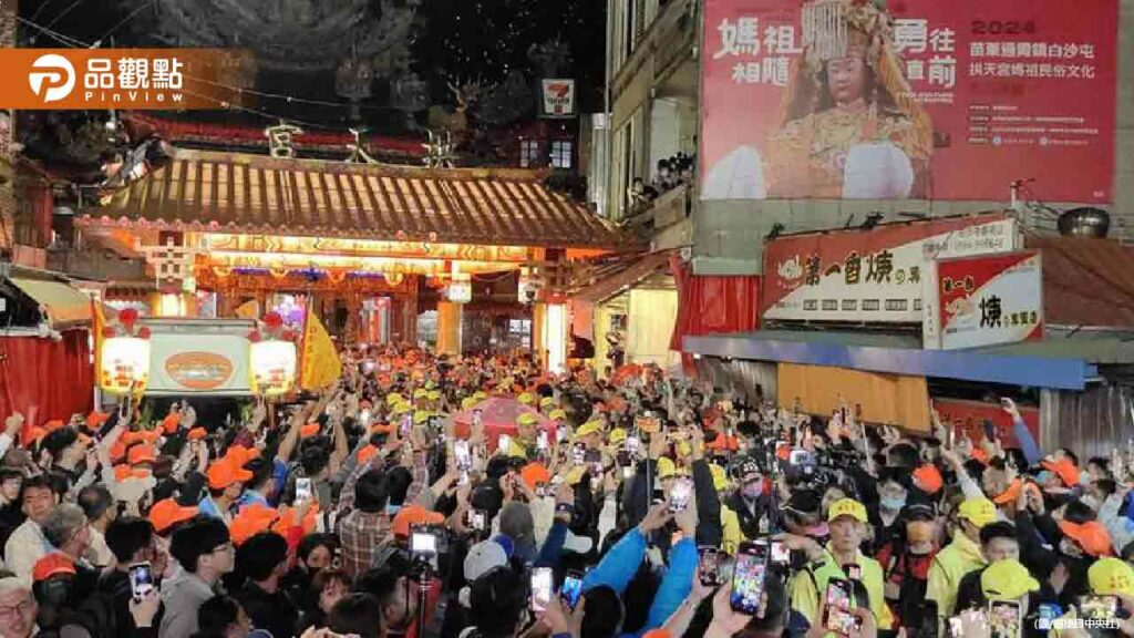 白沙屯媽祖進香之旅：一場信仰的超馬挑戰與文化資產的輝煌展現