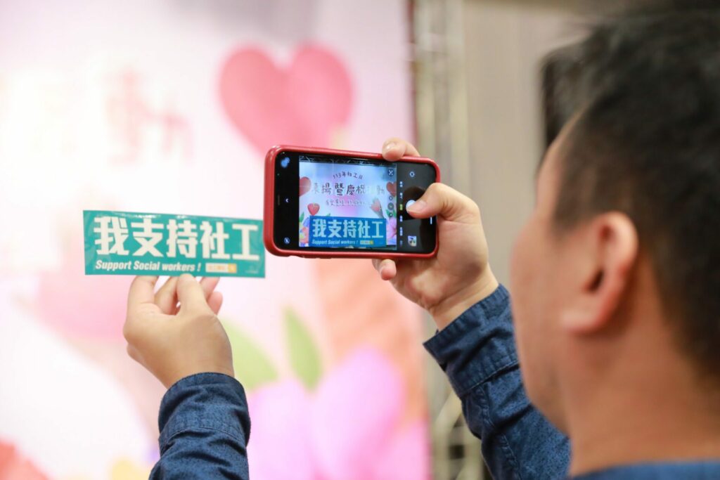 全國社工日　謝國樑推3項社工待遇改善政策
