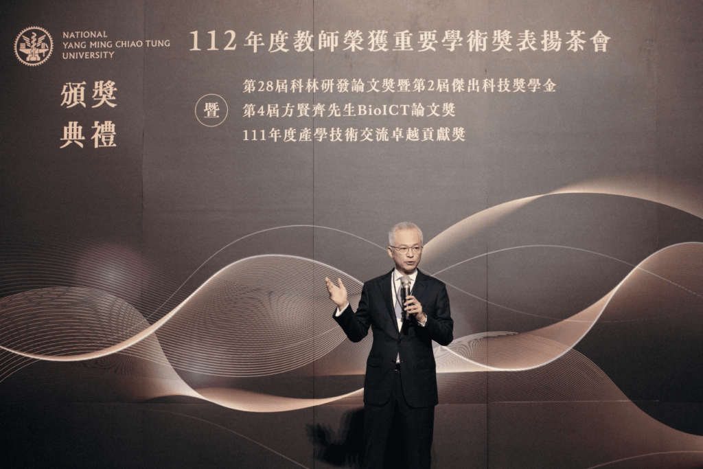 lam-research-美商科林研發論文獎暨傑出科技獎學金-促進半導體學術研究、持續推動台灣半導體人才教育