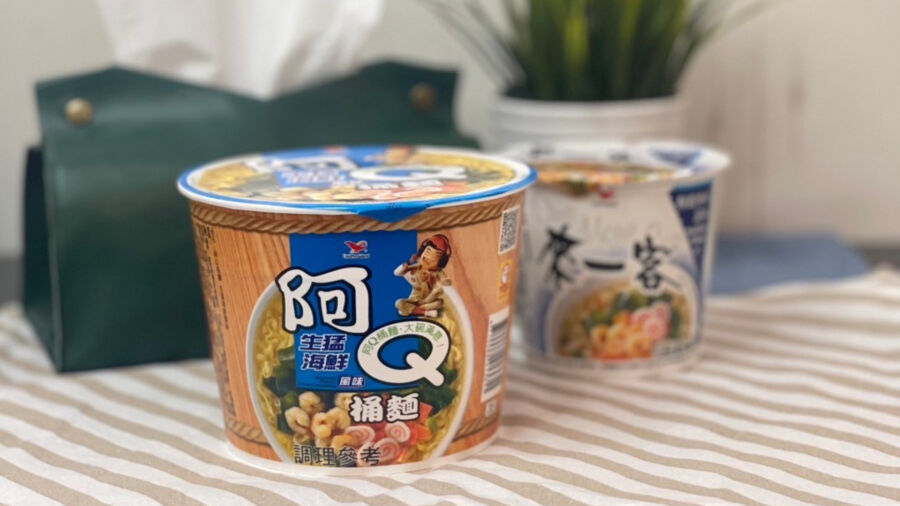 來一客「放大」成阿q桶麵網笑：照了放大燈