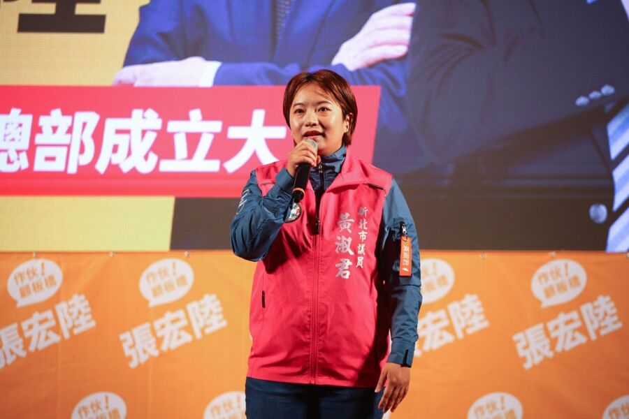 黃淑君專訪／侯友宜與黃國昌曖昧　愷愷案讓社會安全網現形