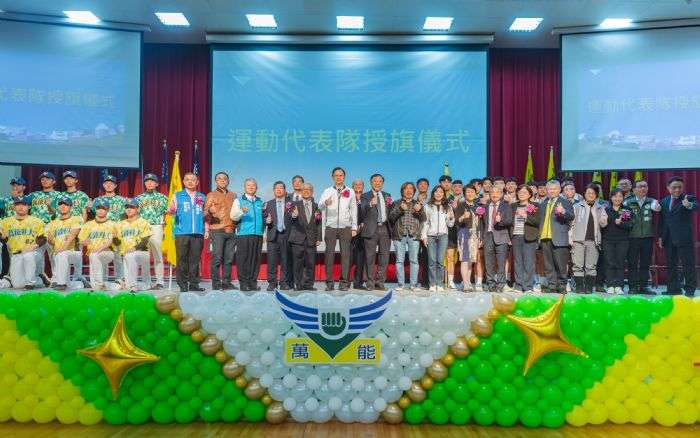 張善政出席萬能科大校慶-肯定校方推動技能教育成果