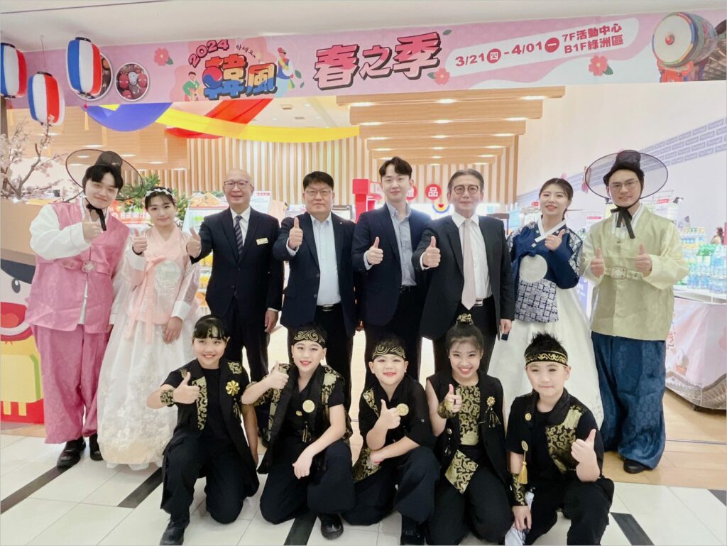 2024板橋大遠百：韓風春之季　櫻花浪漫美食饗宴