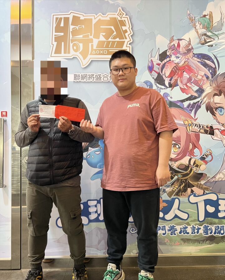 武俠q版遊戲花費超過500萬！超狂手遊玩家現身