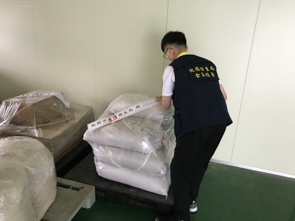 製造廠遭檢出蘇丹紅！桃園衛生局追查全面下架