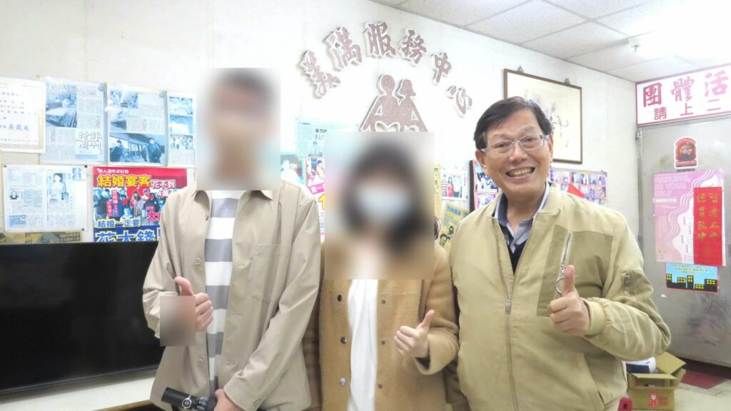 門當戶對才有幸福婚姻？資深社工這麼說