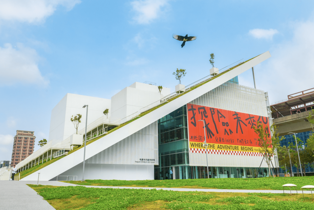 桃園市兒童美術館4月3日開館試營運-12位藝術家打造寓教於樂的展覽-歡迎親子共赴探險