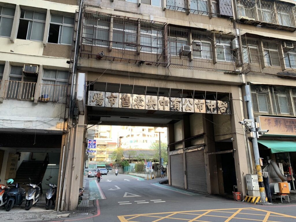 中市府持續執行中央市場收回計畫-今年6月底前受理申請