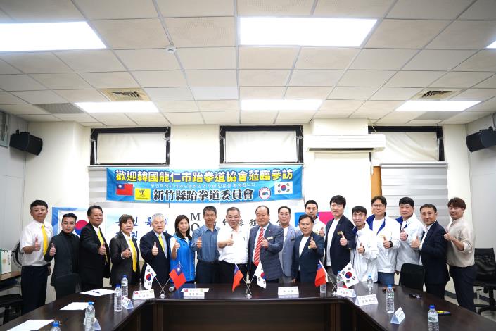 竹縣跆拳道委員會與韓國龍仁市跆拳道協會簽署mou-將增加交流、移地訓練機會