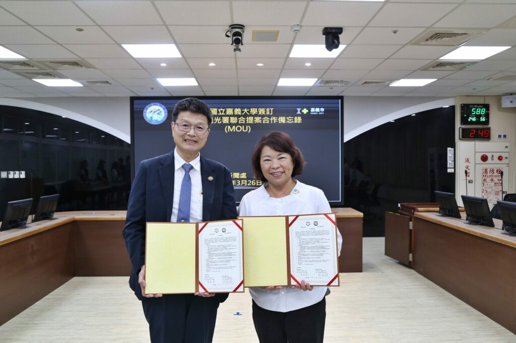 嘉市府與嘉大聯合提案「林梢夕照-月影潭心」計畫　促進蘭潭觀光發展
