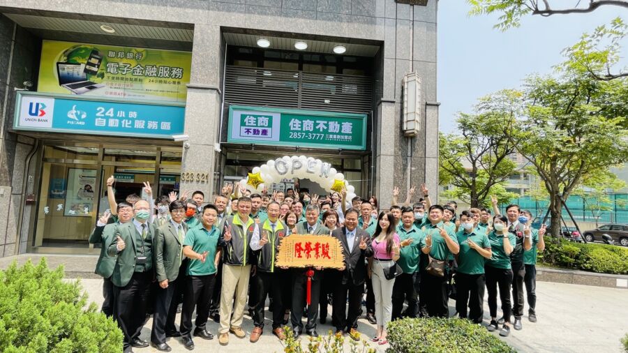 住商三重家樂福店張榮隆在地深耕互利共好！內部創業讓利共生