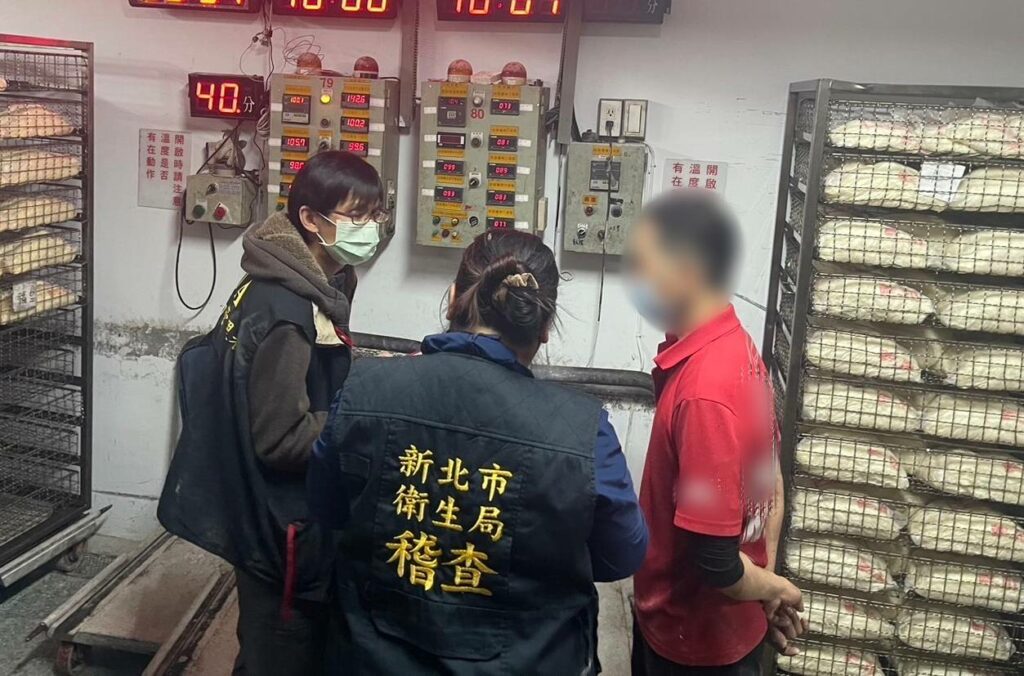 寶林茶室疑似食物中毒案　-食藥署、新北衛生局查核粿條(粄條)供應商　要求產品下架回收暫停販售