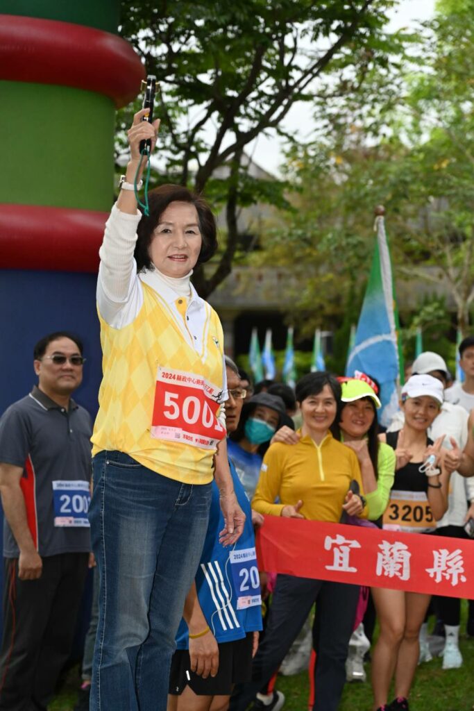 2024縣政中心路跑活動-跑出健康與活力