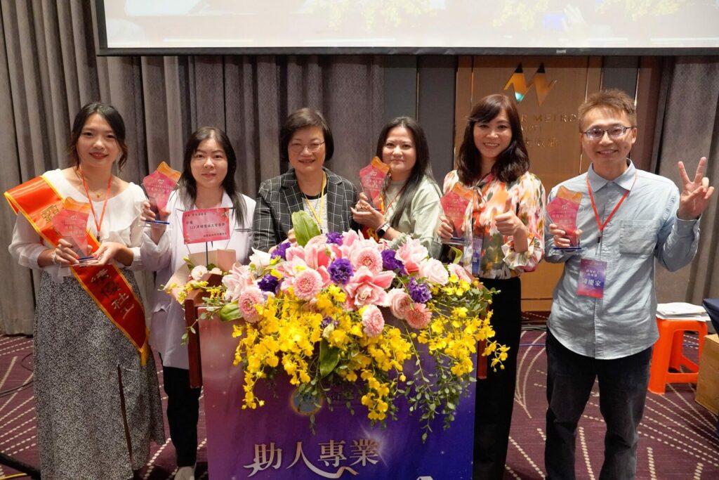 衛福部表揚社工專業人員　新北5位優秀社工獲獎　「社福界俠女」張錦麗獲特殊貢獻獎