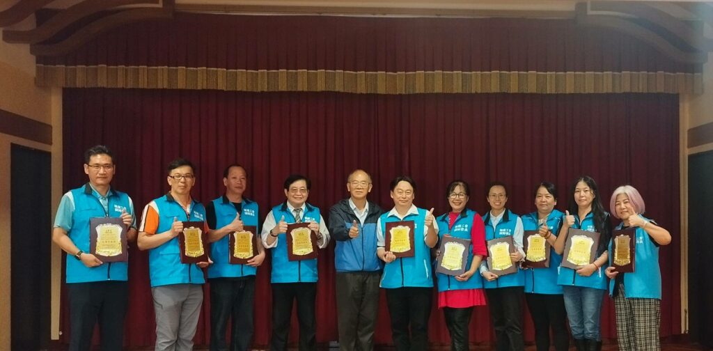 高雄市爭議調解人表揚大會-圓山大飯店隆重登場