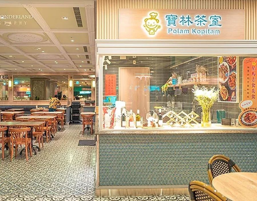寶林茶室中毒案釀2死、5加護　死者解剖檢體驗出「米酵菌酸」國內首見