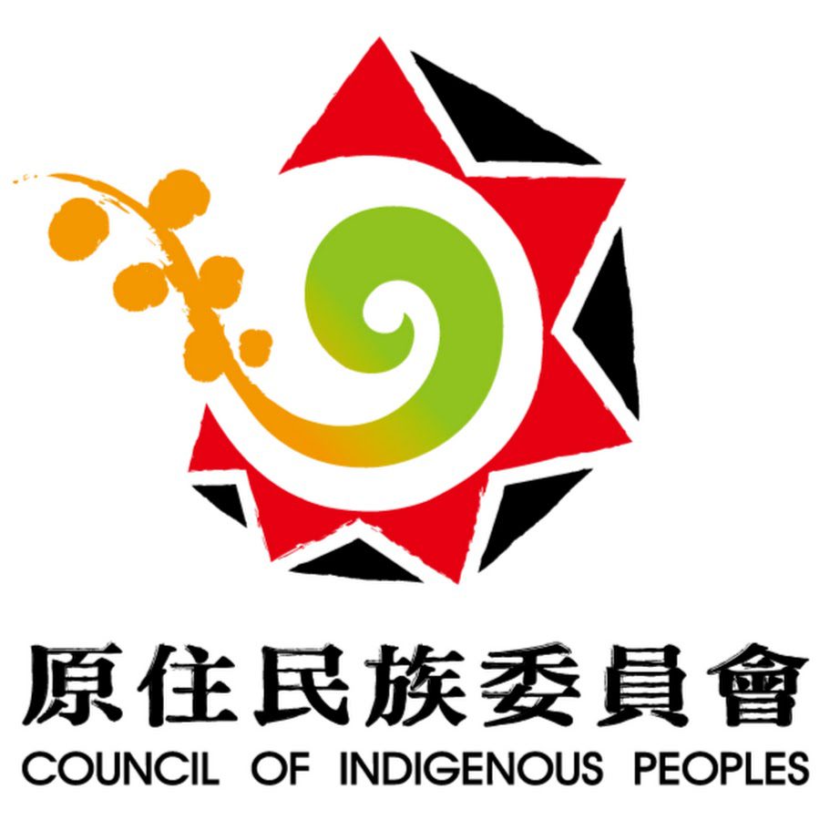 原民會今年提供690名暑期工讀職缺-　報名至4月30日止