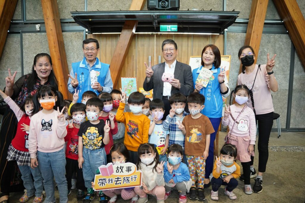 響應世界閱讀日　新竹縣3/30起邀讀者來趟「讀家之旅」活動至5月11日止　完成閱讀任務即可兌換限量設計小禮