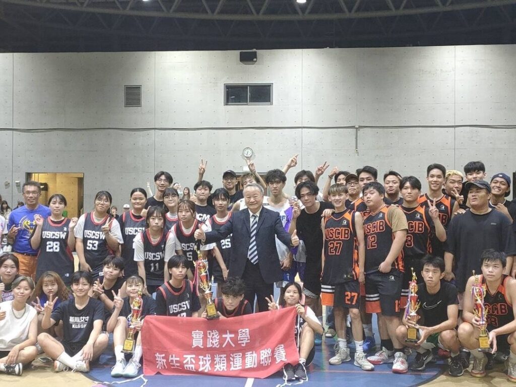 實踐大學台北管理學院-跨域數位與永續發展人才培育成效