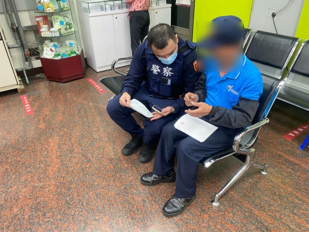 8旬翁臉書購物險遭詐-蘆竹警及時攔阻守住荷包